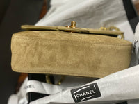 Suede Flap Bag