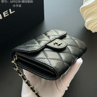 Classic Mini Chain Wallet