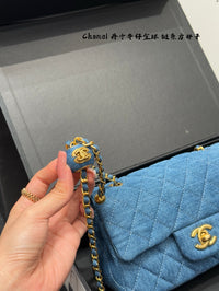 Mini Square Pearl Crush Bag