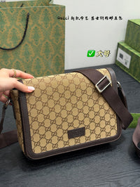 Supreme Messenger Bag