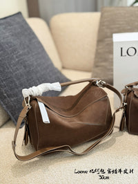 Featherlight Puzzle Bag
