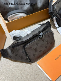 Rush Bumbag
