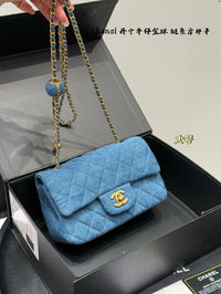 Mini Square Pearl Crush Bag
