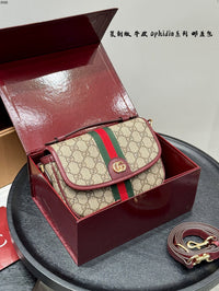 Ophidia Shoulder Bag