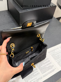 Suede Flap Bag