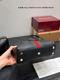 Ophidia Boston Bag