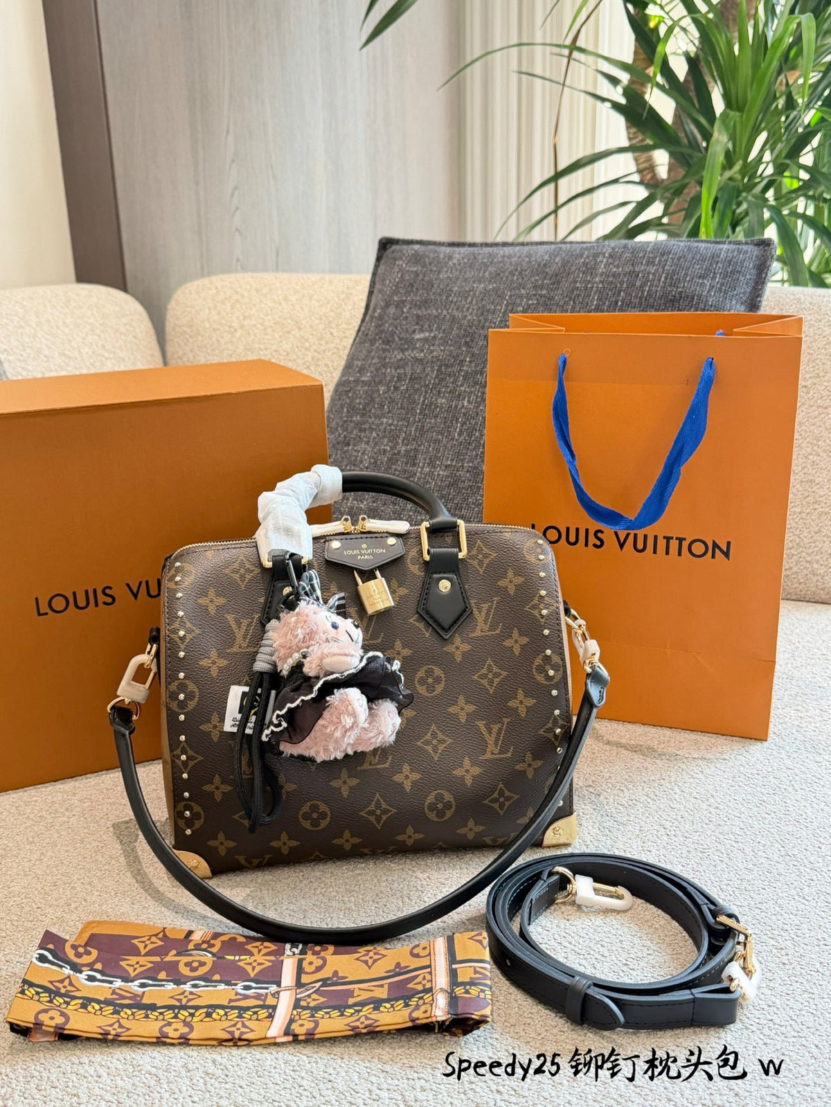 Speedy 25 Trunk Bag