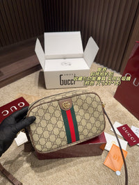 Ophidia Camera Bag