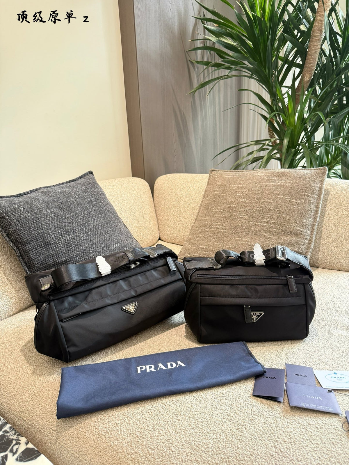 Re-Nylon Saffiano Leather Shoulder Bag