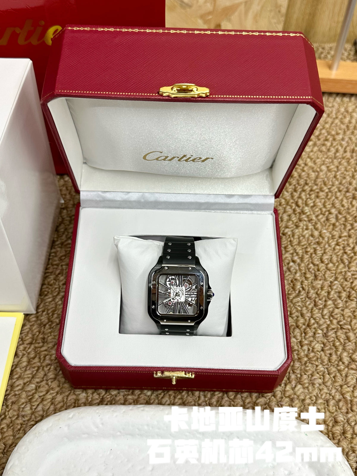 Santos Skeleton Watch