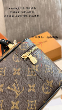 Vanity Chain Pouch Bag