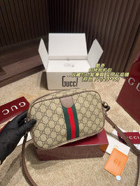 Ophidia Camera Bag