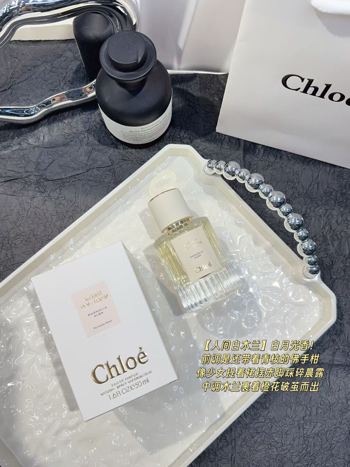 Atelier des Fleurs Magnolia Alba EDP 50ml