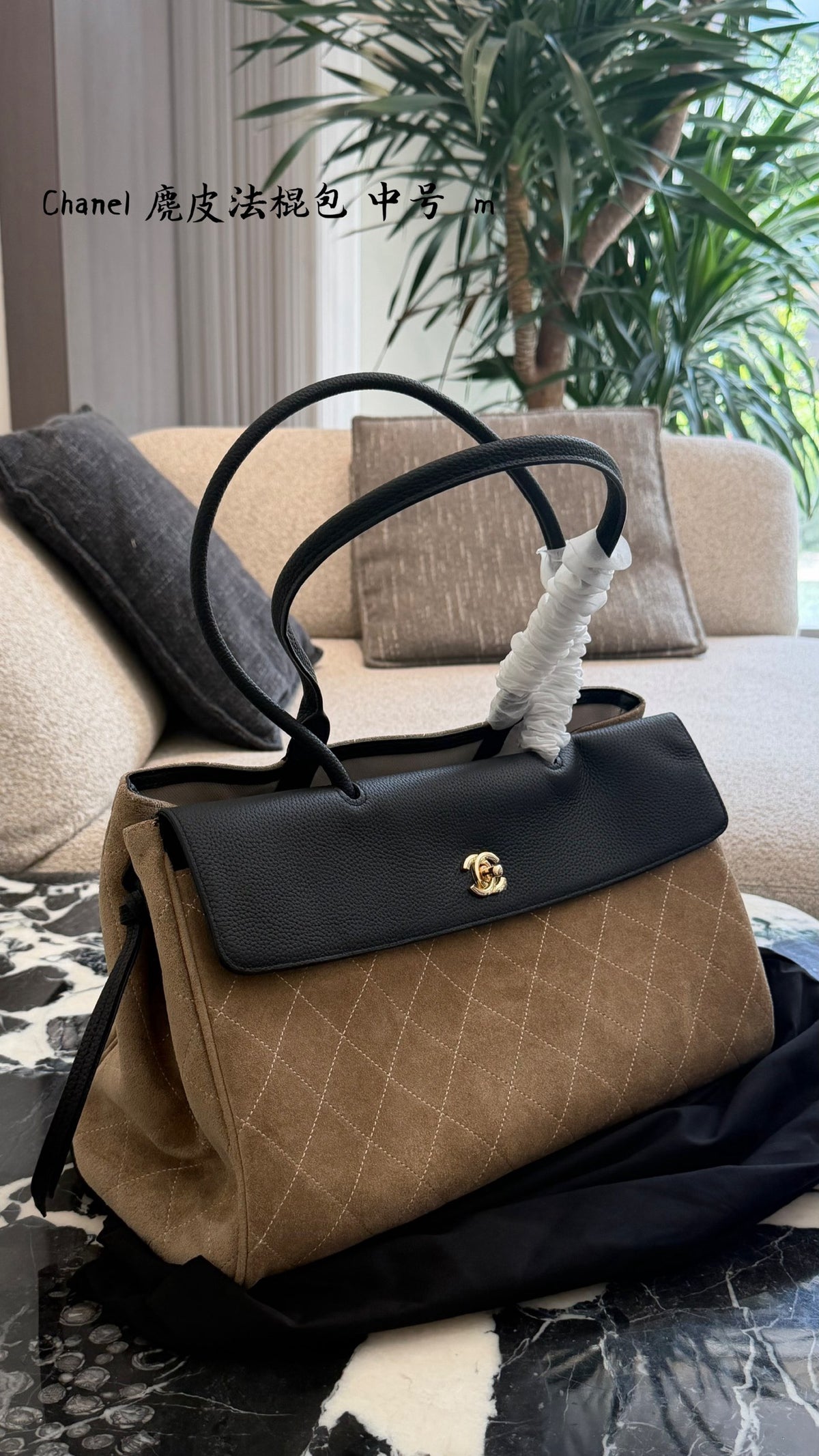 26A Tote Bag