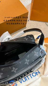 Mini Soft Trunk Bag
