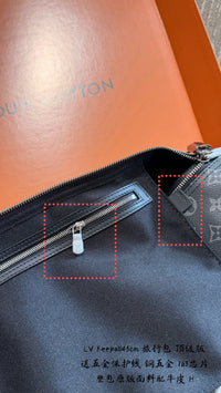 Keepall Bandoulière 45