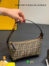 Jacquard Vanity Pouch