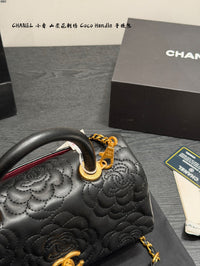 Coco Handle Bag