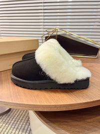 Disquette Slippers