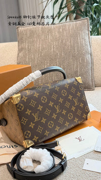 Speedy Trunk 25
