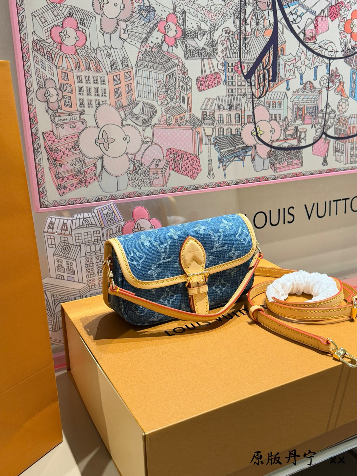 Diane Bag