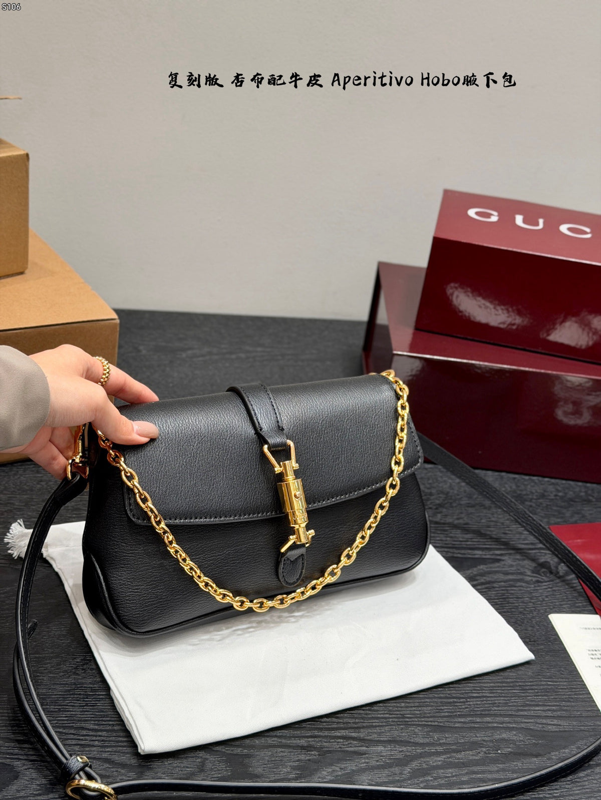 Jackie Hobo Shoulder Bag