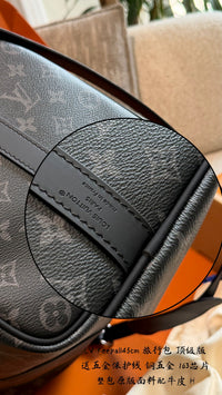 Keepall Bandoulière 45