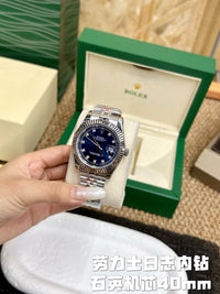 Datejust 41