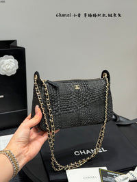 Raffia Chain Shoulder Bag