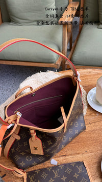 CarryAll PM