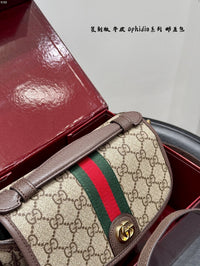 Ophidia Shoulder Bag