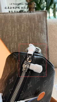 Keepall Bandoulière 35