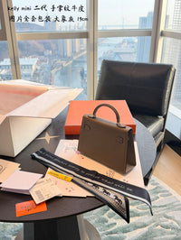 Kelly Mini II 19cm Elephant Grey
