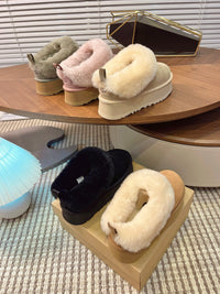 Disquette Slippers