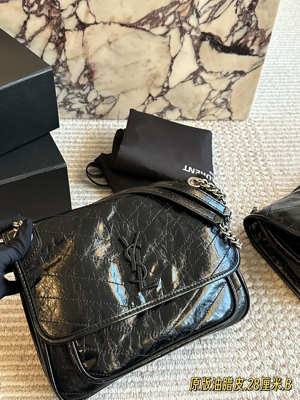 Niki Baby Shoulder Bag