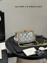 Métiers d'Art Clutch