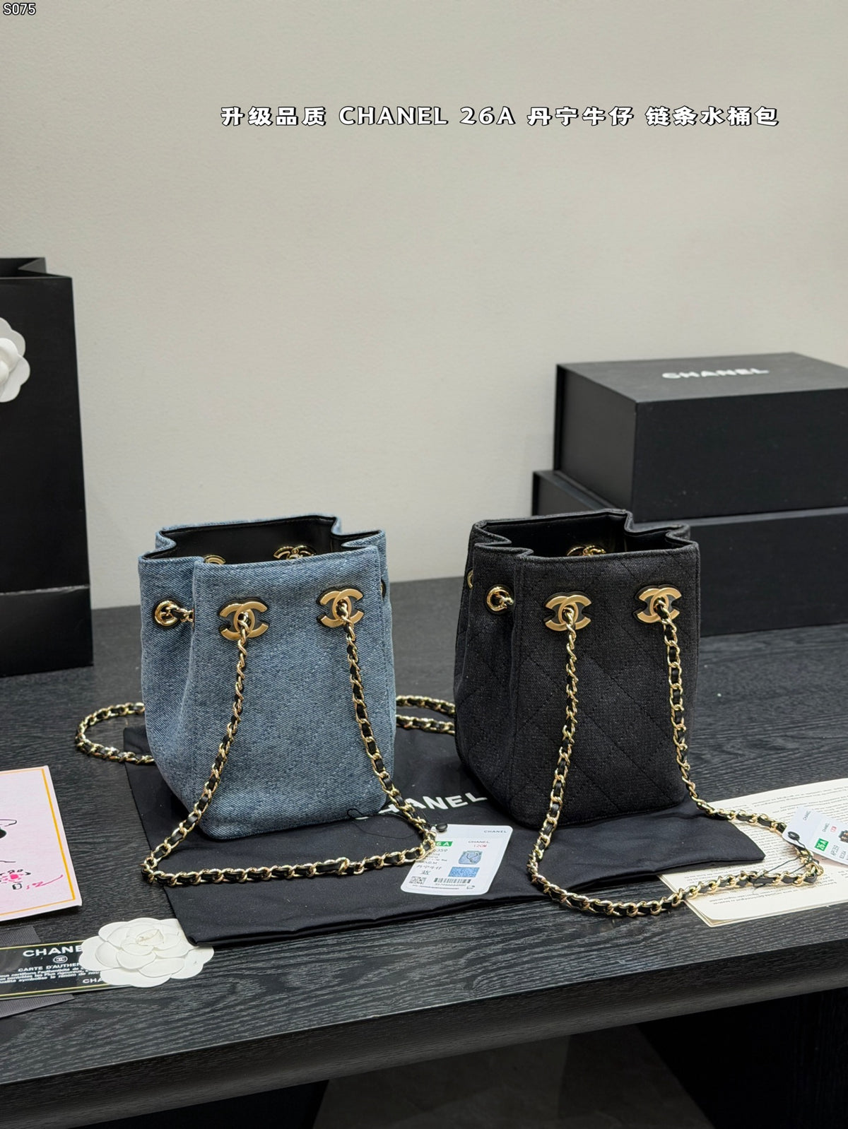 26A Mini Bucket Bag