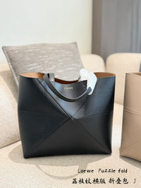 Puzzle Fold Tote