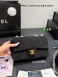 Suede Flap Bag
