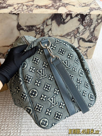 Keepall Bandoulière 45