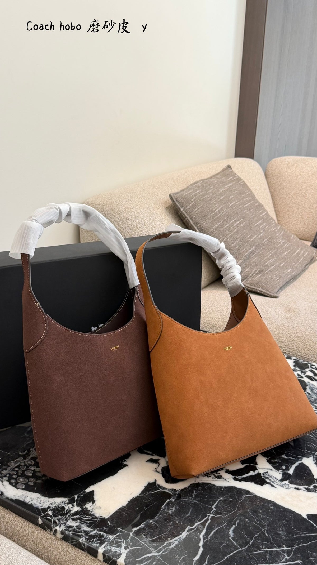 Suede Brooklyn Shoulder Bag