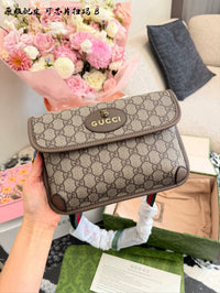 Neo Vintage Belt Bag