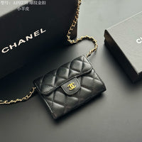 Classic Mini Chain Wallet