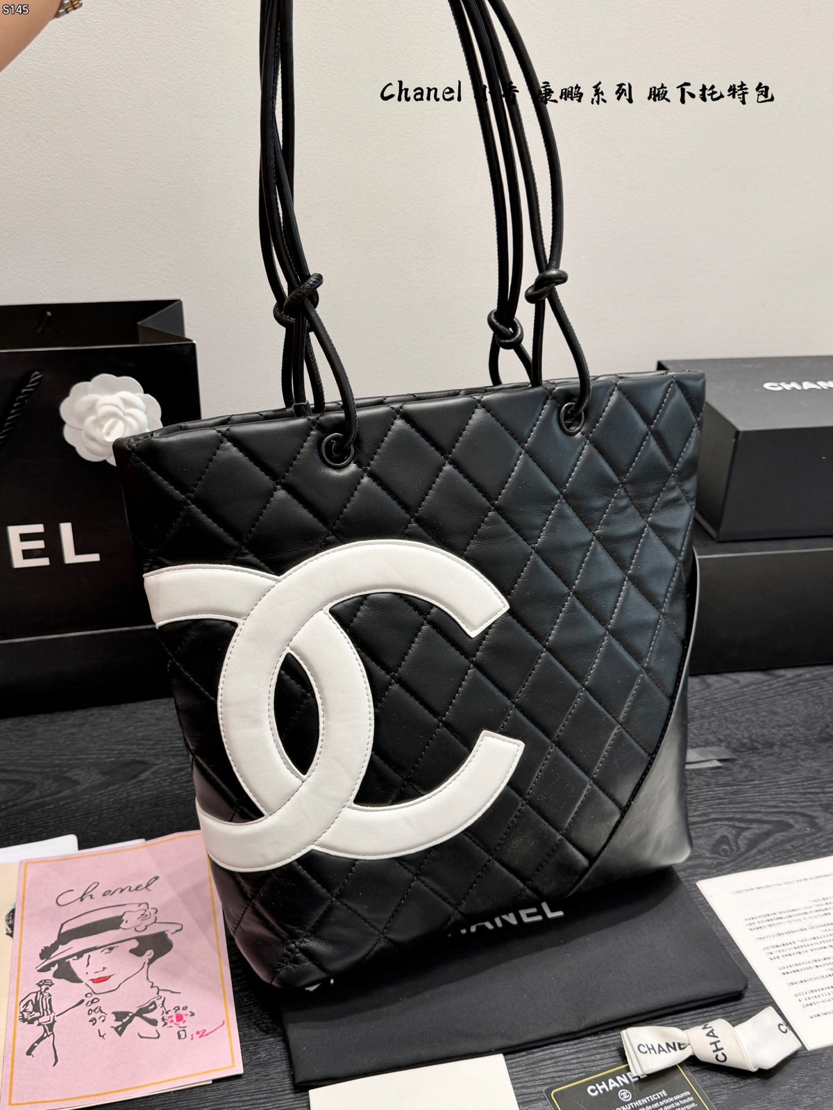 Cambon Tote Bag