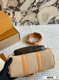 Keepall Bandoulière 25