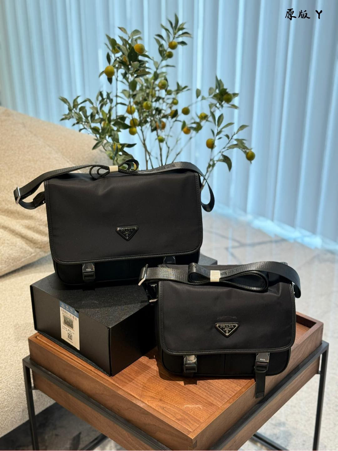 Re-Nylon Saffiano Shoulder Bag