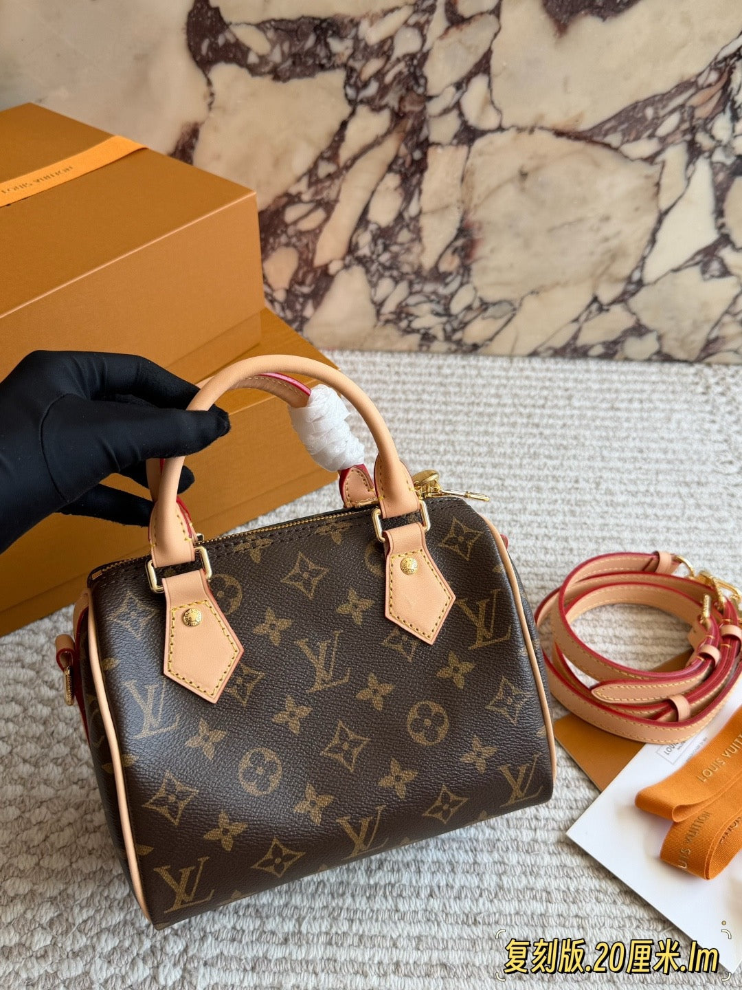 Speedy 20 25 30