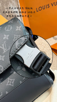 Messenger Voyager PM