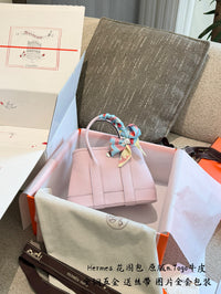 Neo Garden 23 Bag
