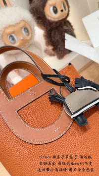 In the Loop 18 Bag